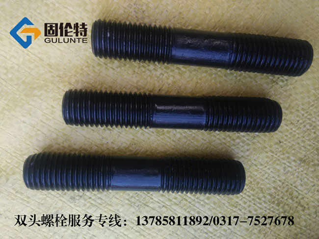 12.9p^˨,(bio)35CrMoAp^˨a(chn)S,͸ߜp^˨
